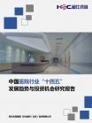 f19baf53d79d17e2.png.thumb