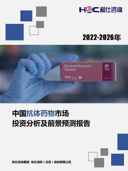 j9国际站(中国)集团-官网直营