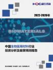 f446dfbb4f17f449.png.thumb