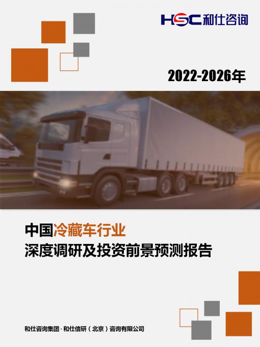 j9国际站(中国)集团-官网直营