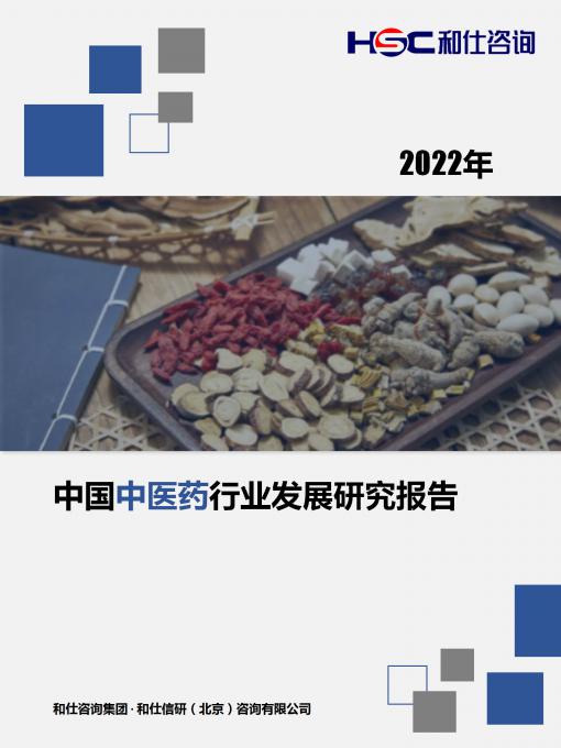 j9国际站(中国)集团-官网直营