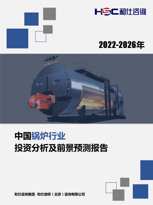 j9国际站(中国)集团-官网直营