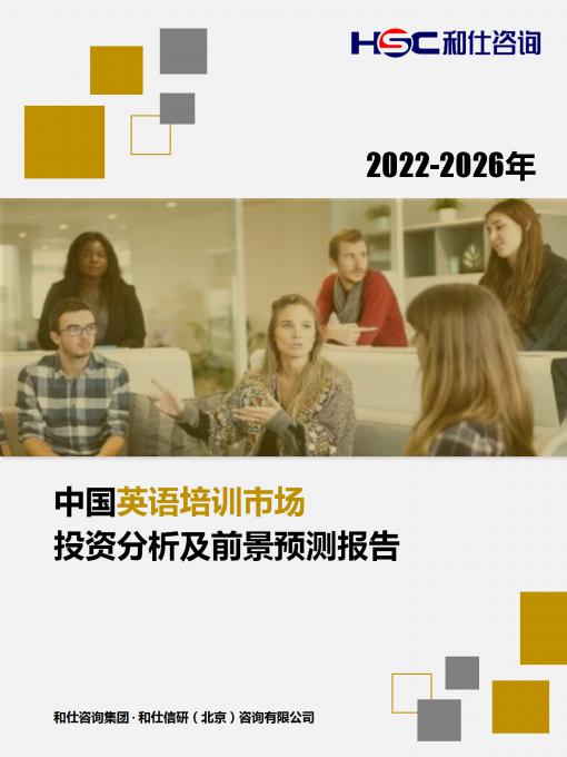 j9国际站(中国)集团-官网直营