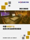 0535eccde8e03a02.png.thumb