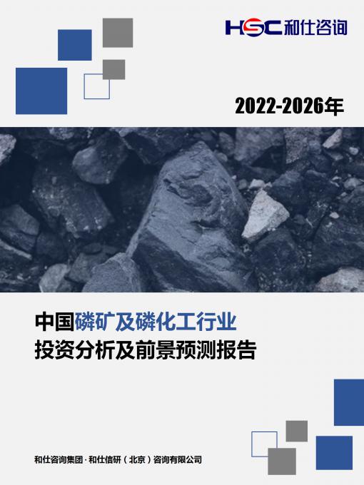 j9国际站(中国)集团-官网直营
