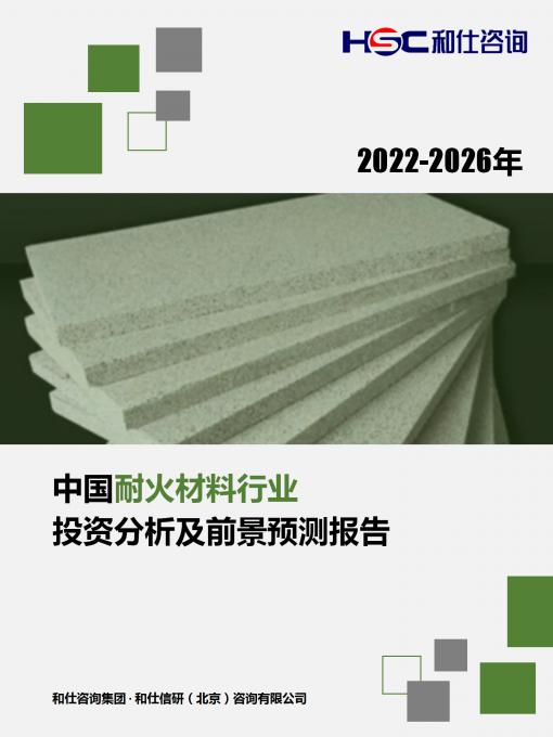 j9国际站(中国)集团-官网直营