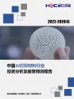 07d762ee16a2165e.png.thumb