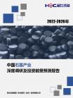 09363188fe01b26d.png.thumb