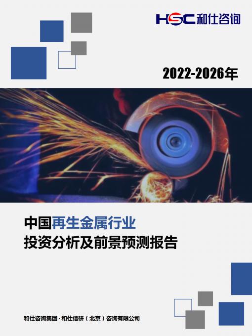 j9国际站(中国)集团-官网直营