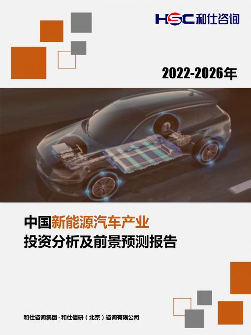 j9国际站(中国)集团-官网直营