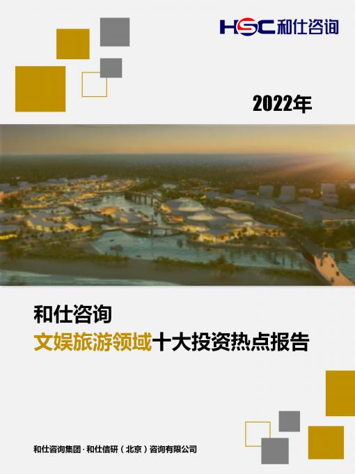 j9国际站(中国)集团-官网直营