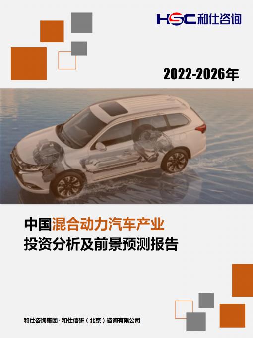 j9国际站(中国)集团-官网直营