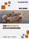 0d396db3f48ff403.png.thumb
