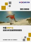 104ddb4ff57db092.png.thumb