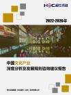 107979a640587fcc.png.thumb