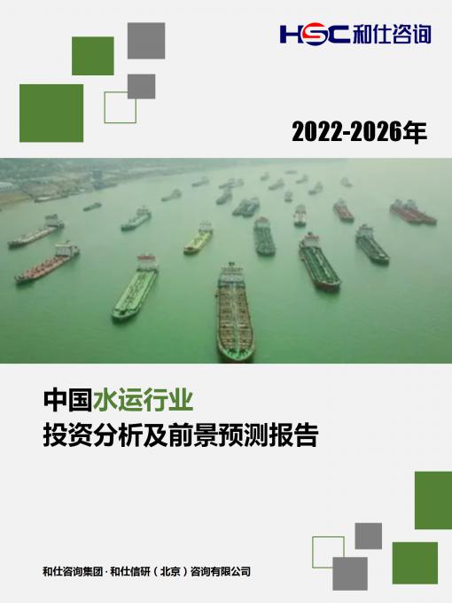 j9国际站(中国)集团-官网直营
