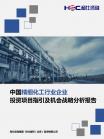 15fc833cee55f4cc.png.thumb