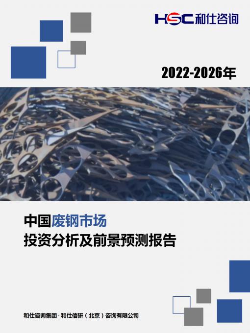 j9国际站(中国)集团-官网直营