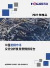 16569ce440e6fef5.png.thumb