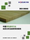 1706b513a039c6c1.png.thumb