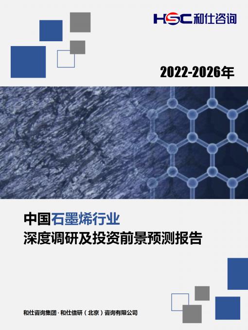 j9国际站(中国)集团-官网直营