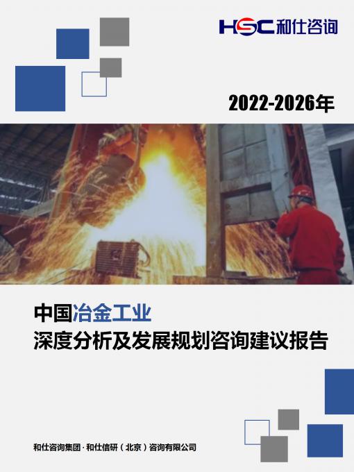j9国际站(中国)集团-官网直营