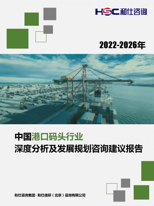 j9国际站(中国)集团-官网直营