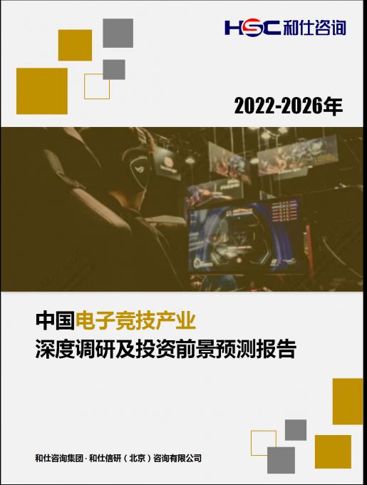 j9国际站(中国)集团-官网直营