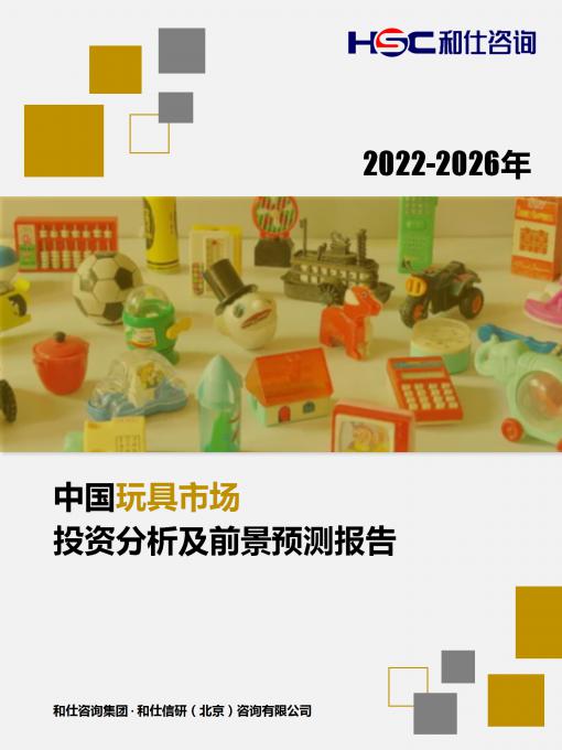 j9国际站(中国)集团-官网直营
