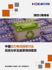 281dca56bf906661.png.thumb
