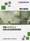 297ae148900682e9.png.thumb