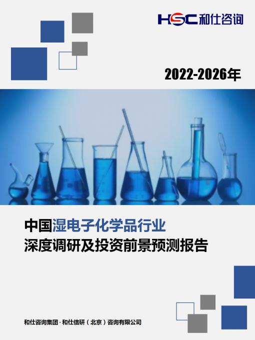 j9国际站(中国)集团-官网直营