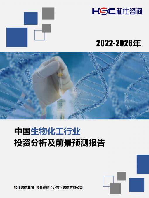 j9国际站(中国)集团-官网直营