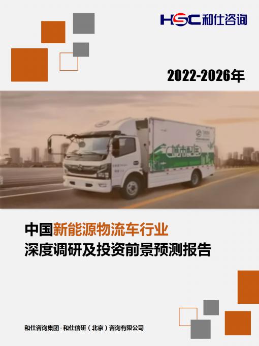 j9国际站(中国)集团-官网直营