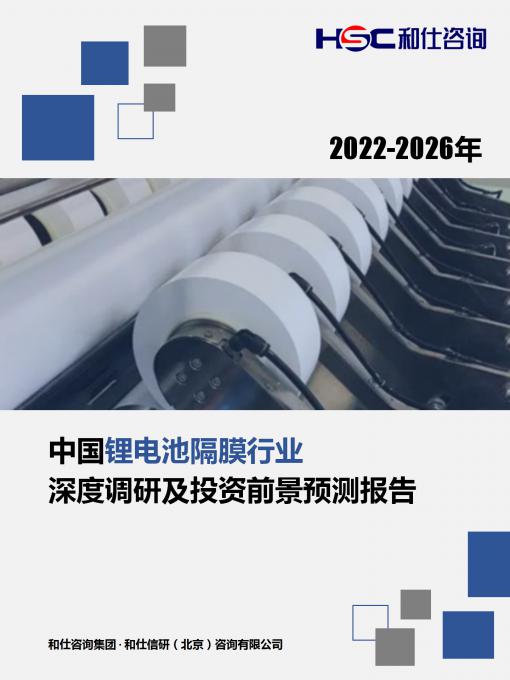 j9国际站(中国)集团-官网直营