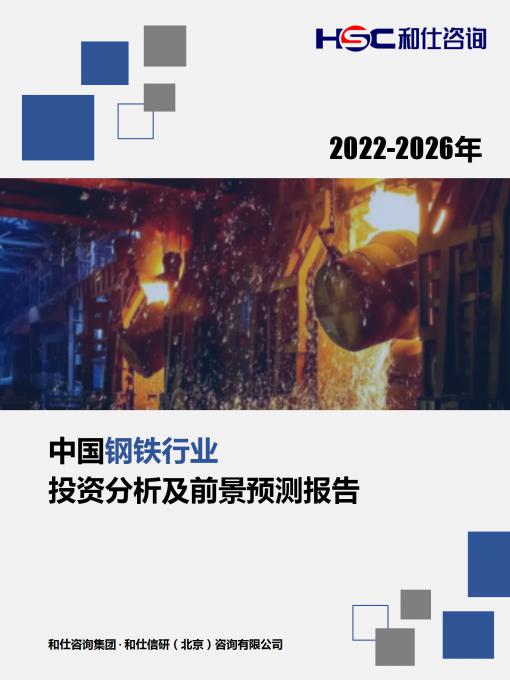 j9国际站(中国)集团-官网直营