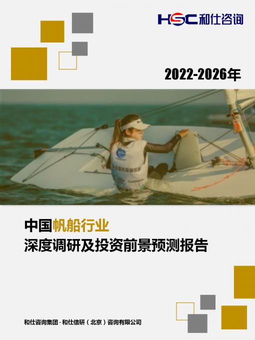 j9国际站(中国)集团-官网直营