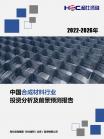 37c20d12502ccf1b.png.thumb