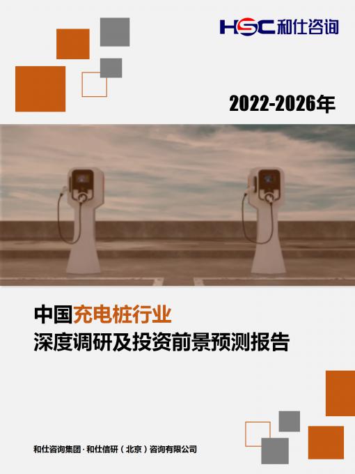 j9国际站(中国)集团-官网直营