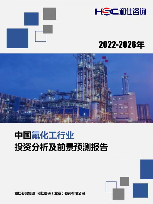 j9国际站(中国)集团-官网直营