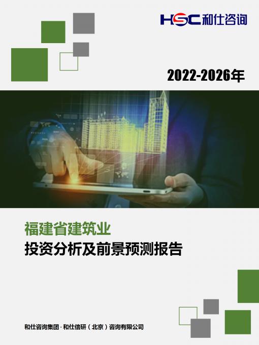 j9国际站(中国)集团-官网直营