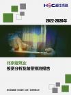 40f954c3e523d9c4.png.thumb