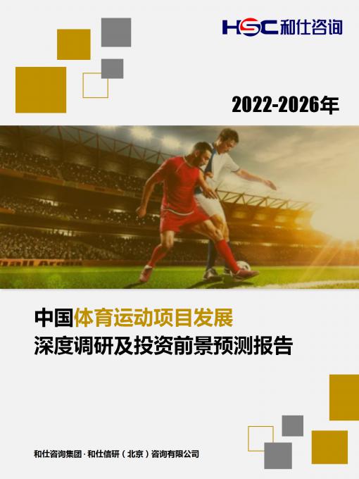 j9国际站(中国)集团-官网直营