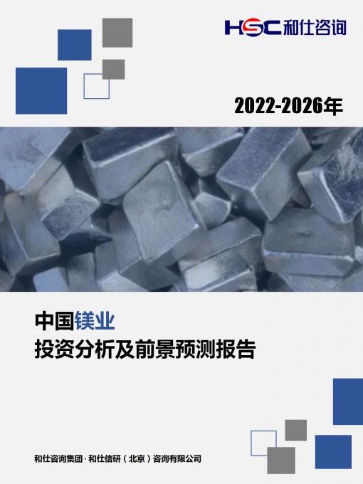 j9国际站(中国)集团-官网直营