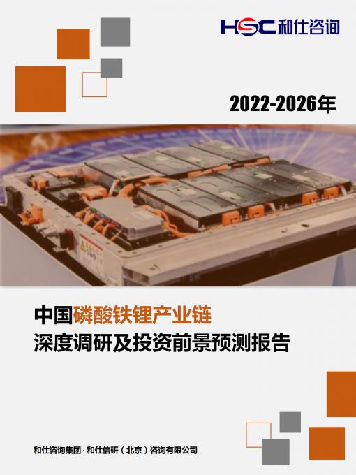 j9国际站(中国)集团-官网直营