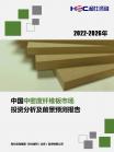 44ef687787c227c6.png.thumb