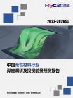454cd78e8653661b.png.thumb