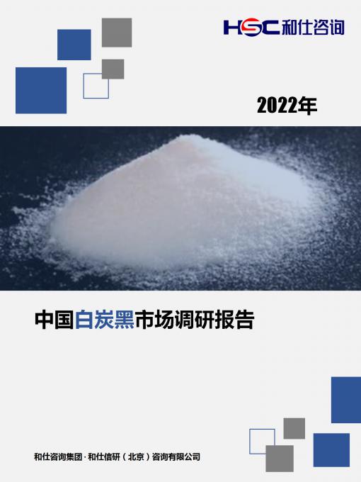 j9国际站(中国)集团-官网直营