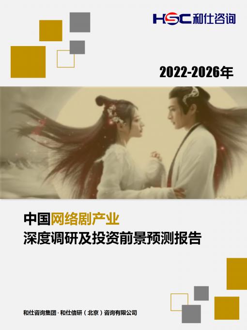 j9国际站(中国)集团-官网直营