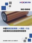 47c61d352523be31.png.thumb